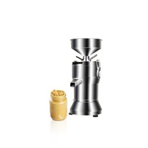 Quality Home Peanut Food Grinding Machine Butter Making Machine 2850R/Min wholesale