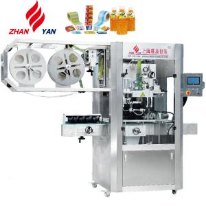 Quality Low Price Automatic Labeling Machine With High Quality wholesale