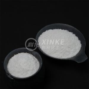 Quality Industrial Grade Sodium Metasilicate Pentahydrate ISO9001-2021 Certified White Powder wholesale