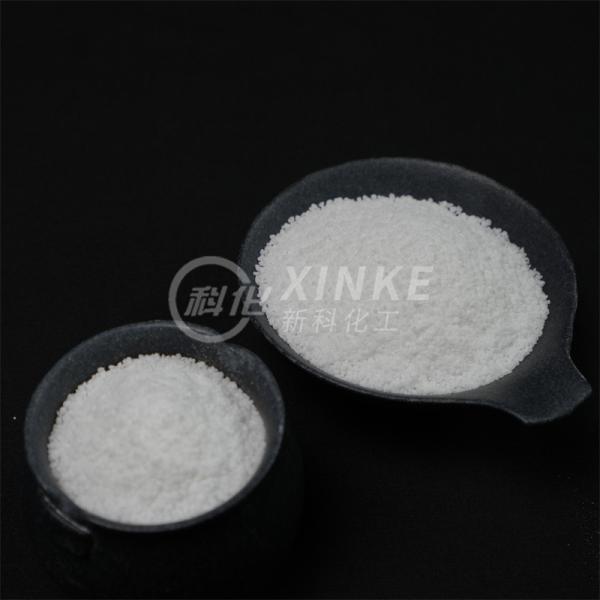 Industrial Grade Sodium Metasilicate Pentahydrate ISO9001-2021 Certified White