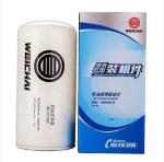Shacman Truck Weichai Engine Oil Filter 1000046758/1000424655/1000424654