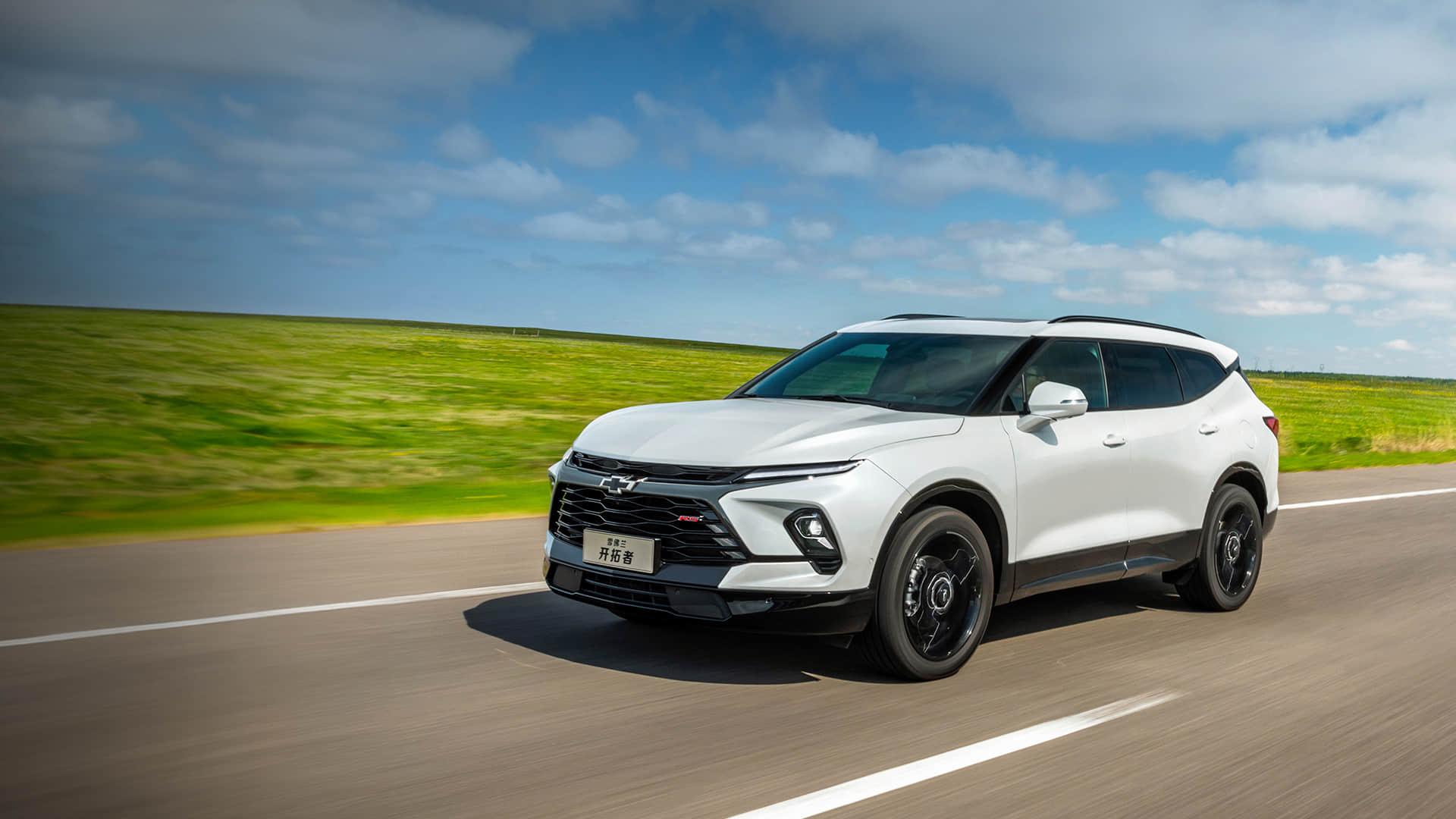 Chevrolet Blazer Midsize and Large SUV High Speed Electric Driver's Seat Adjustment 80-120L Fuel Tank Capacity Used Car