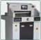 DC-480HC Hydraulic guillotine