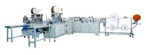 Quality High Automation Degree Anti Pollution Mask Making Machine Beautiful Appearance wholesale