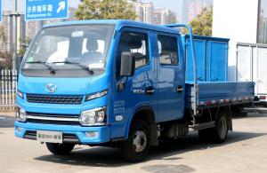Quality Cargo Trucks In Ghana Light SAIC Truck 2 Rows Seats Flat Bed Box 2300cc Engine Displacement wholesale