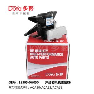 Quality DOYA Engine Mounting for TOYOTA RAV4 ACA3# 2009-2013 OE NO. 12305-0H050 wholesale