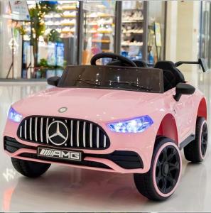 Quality Small Size ATV Driving Kids Electric Toy Car Remote Control And LED Light wholesale