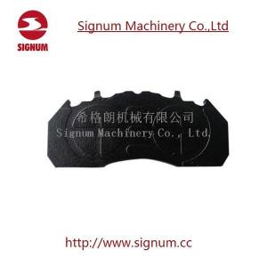 Quality Kunshan Alex High Quality Locomotice Brake Pad wholesale