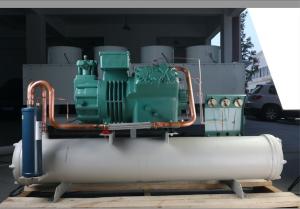 Quality Compressor Water Cooled Condensing Unit ODM wholesale