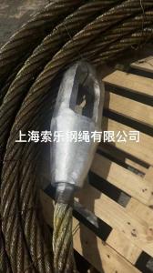 Quality Lifting Ropes Slings Heavy Lifting Casting Open Spelter Socket wholesale