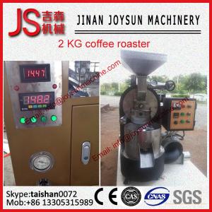Quality 2 Kg Industrial Commercial Coffee Roaster Coffee Roasting Equipment wholesale