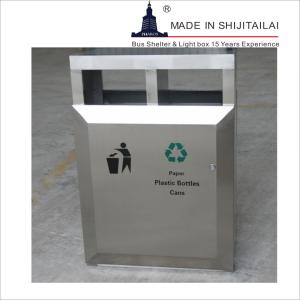 Quality Recycled Brushed SS Classified Trash Can wholesale