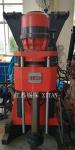 Core Drilling Rig with towel 10m XY - 44T