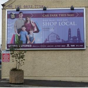 Quality Shop media advertising aluminum rolling billboard advertising wholesale