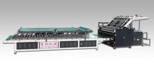 Quality BZJ 1300/1450/1600Q-2 automatic flute laminating wholesale