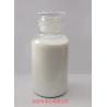 Buy cheap Strengthening Curing Agent Road Soil Stabilizer For Roadbed Construction from wholesalers