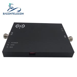 Quality 500m2 20dBm 4G LTE 2600mhz Mobile Phone Signal Booster wholesale