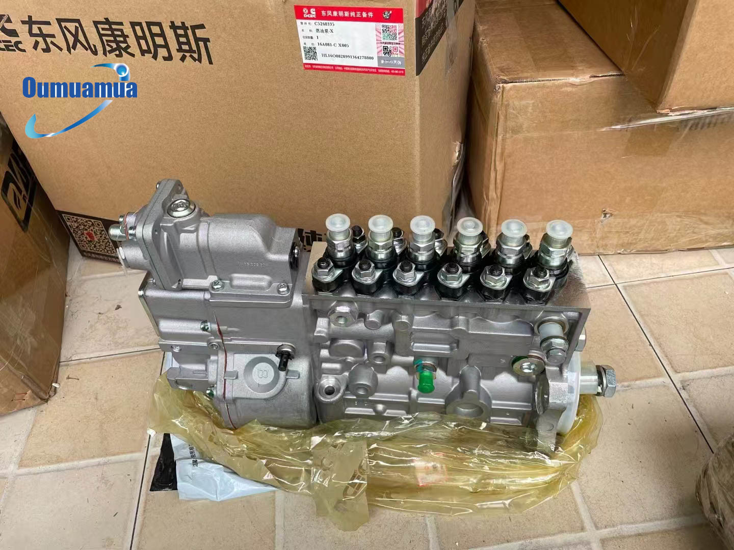 Dongkang Cummins 6BT5.9 Diesel Fuel Injection Pump Replacement OEM