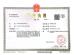 Hebei Guji Machinery Equipment Co., Ltd Certifications