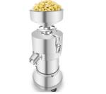 Stainless Steel Soybean Milk Extractor Soybean Grinder Soymilk Maker Only