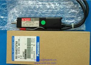 Quality N510042737AA（15W） MOTOR P50B02001BXS7C wholesale