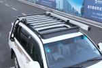 Roof of the Car Roof Racks for Toyota 4Runner LC76 LC79 LC150 Prado lc200 lc300