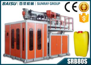 Quality High Speed 25 Liter Jerry Can Making Machine Extrusion System Included SRB80S-1 wholesale