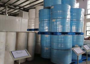 Quality 25gsm Anti UV PP Nonwoven Spunbond Fabric Breathable For Inside Bags wholesale