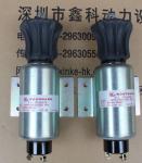 Mitsubishi Diesel engine parts， Mitsubishi stop solenoid 0440008901,0440008800