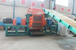 60Kw Rubber Tire Shredder LP1200 Waste Tyre Recycling Machine