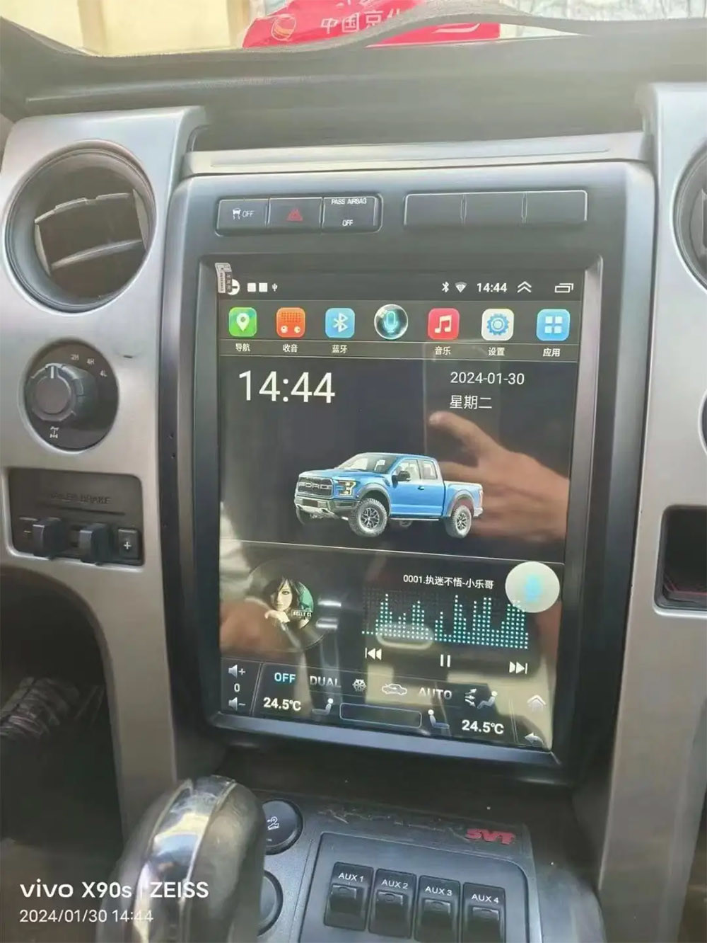 IPS Screen Car Stereo 12.1in For Ford F150 2009-2012 8 Core Android 13 CarPlay Android