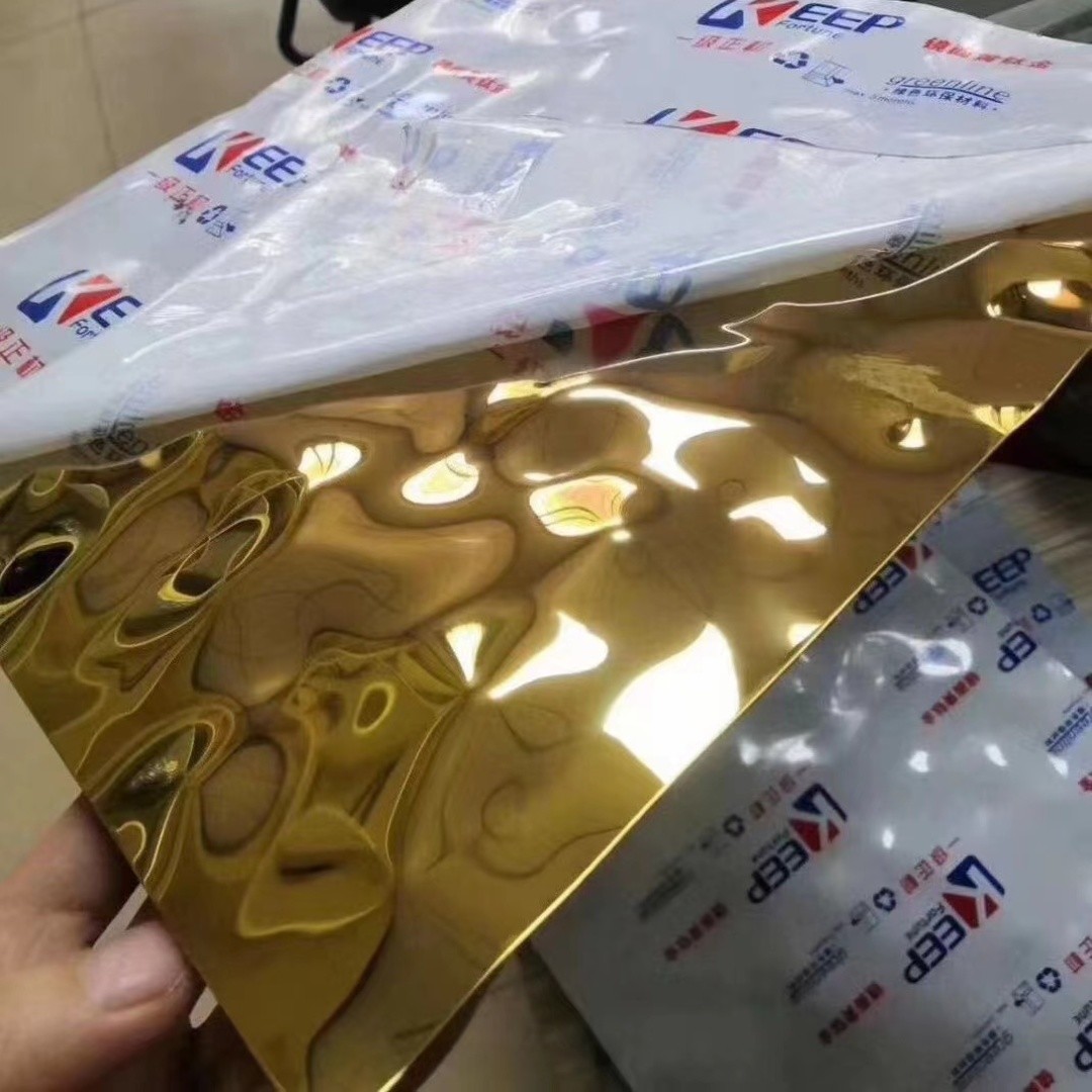 Stainless Steel Sheet 304 Grade Colour Sheet Gold Mirror Titanium PVD Sheet Size:0.5*1220MM X 2438MM