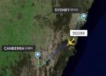Economic Global Air Logistics Freight And Forwarding Companies Fast Tracking