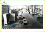 Underground Loading 20 Ton Truck Under Vehicle Surveillance System For Mall