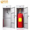 Buy cheap Fire Safety Solution Fire Suppression FM 200 CCC ISO9001 ISO45001 from wholesalers