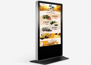 Quality Full HD LED Advertising Machine 1920x1080 Max Resolution 350cd/㎡ Brightness wholesale