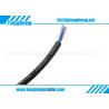 Buy cheap H07RN-F 4x1.0MM² from wholesalers
