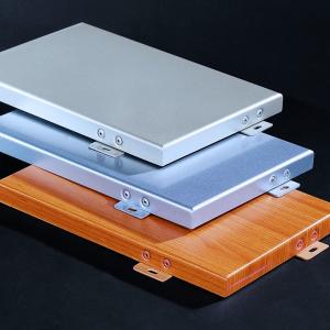 Quality Perforated Metal Sheets-Aluminum Solid Panel wholesale