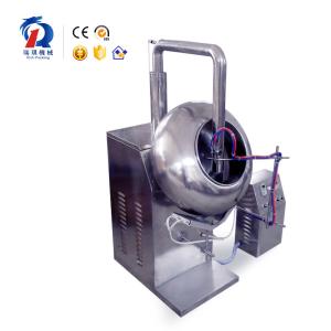 Quality Mini Stainless Steel Film Coating Machine , Efficient Sugar Coating Machine wholesale
