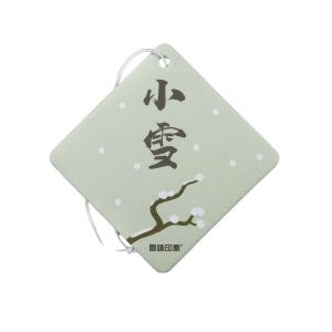 Quality Customized Long Fragrance Car Air Freshener With Logo wholesale