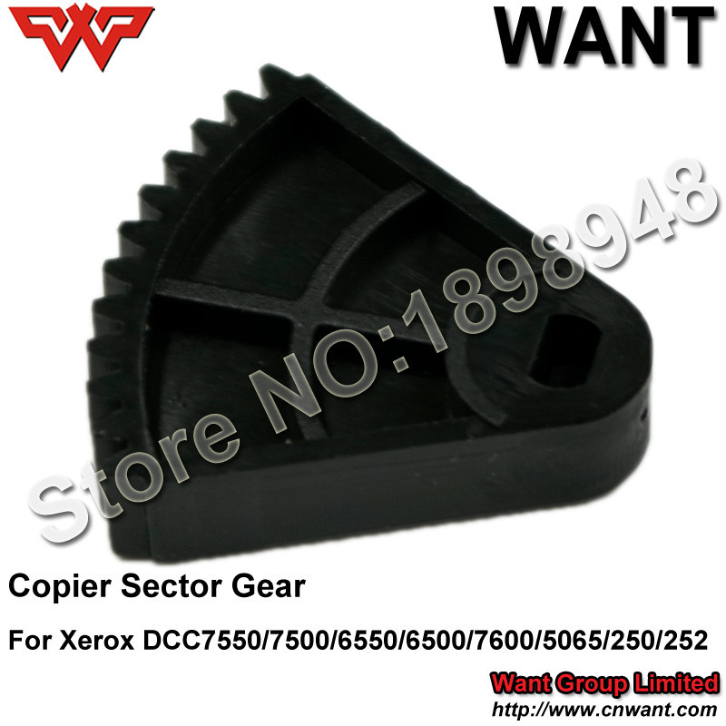 xerox Copier Sector Gear DCC7550 7500 DCC6550 6550 6500 DCC250 250 252 xerox gear