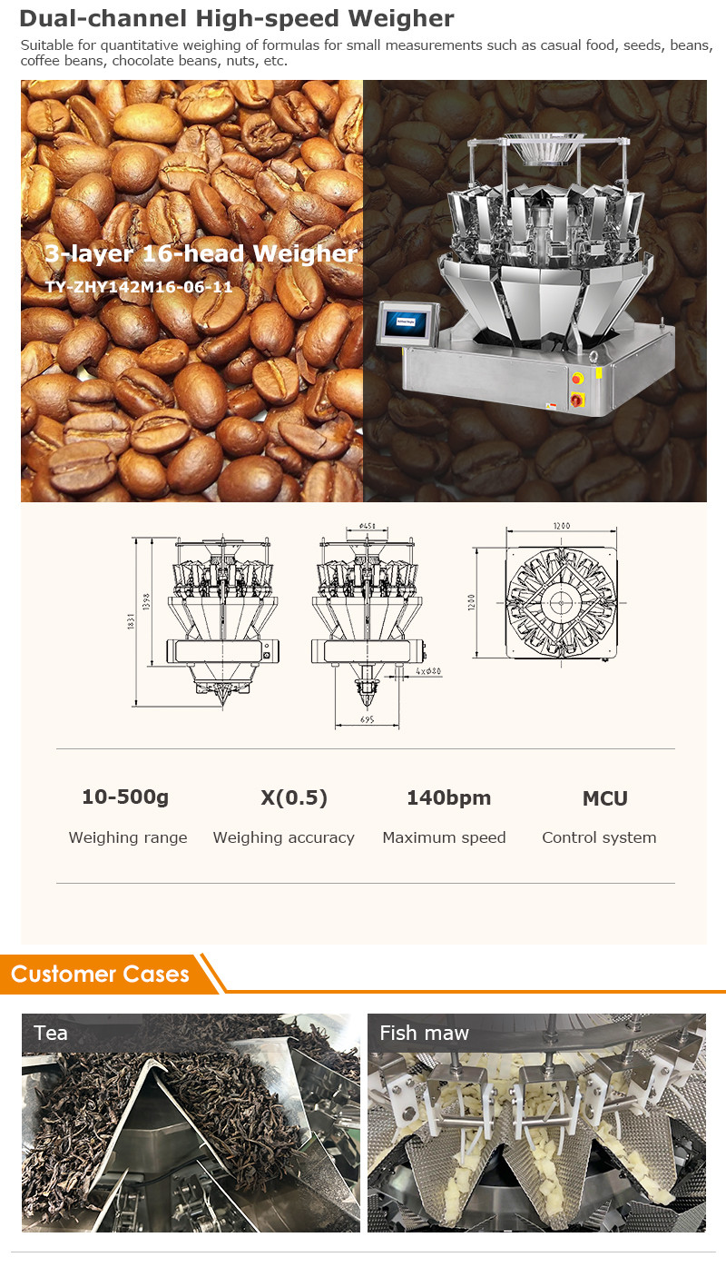 High Quality And High-Precision Fruit Combination Weighing Orange Multi Head Weigher Series