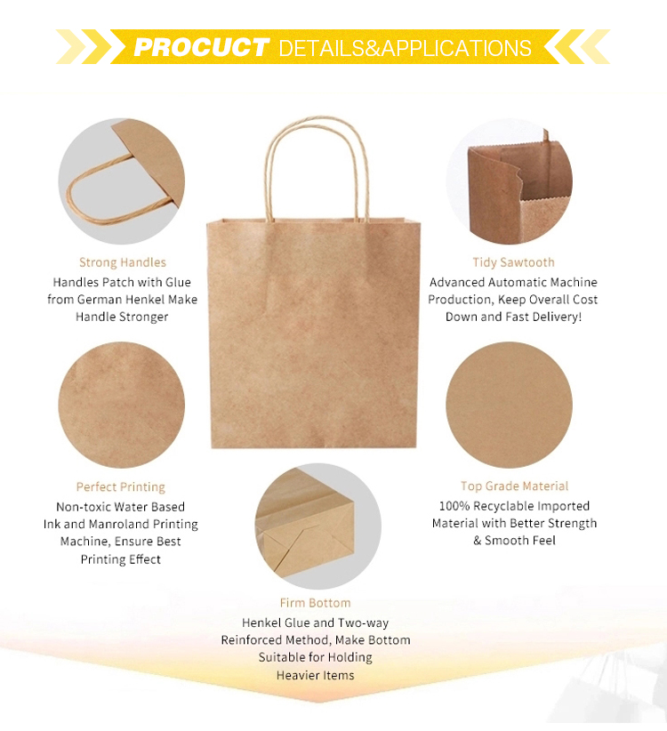 Custom Color Leopard Print Kraft Paper Striped Cartoon Party Reception Paper Gift Bag