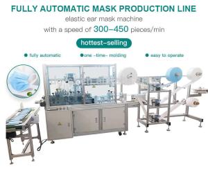 Quality 9000W Ultrasonic Face Mask Making Machine , 220V Non Woven Mask Production Line wholesale