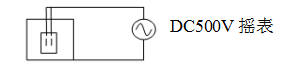 MZ9-33RX 19*2.5 PTC Thermistor For Motor Starting Chip