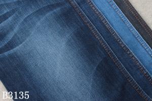 Quality 9.5oz 72% CTN 2% SPX Warp Slub Cotton Spandex Denim Fabric For Jeans Women wholesale