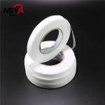 10cm Width Hot Melt Web For Fusible Interlining Clothing Lining