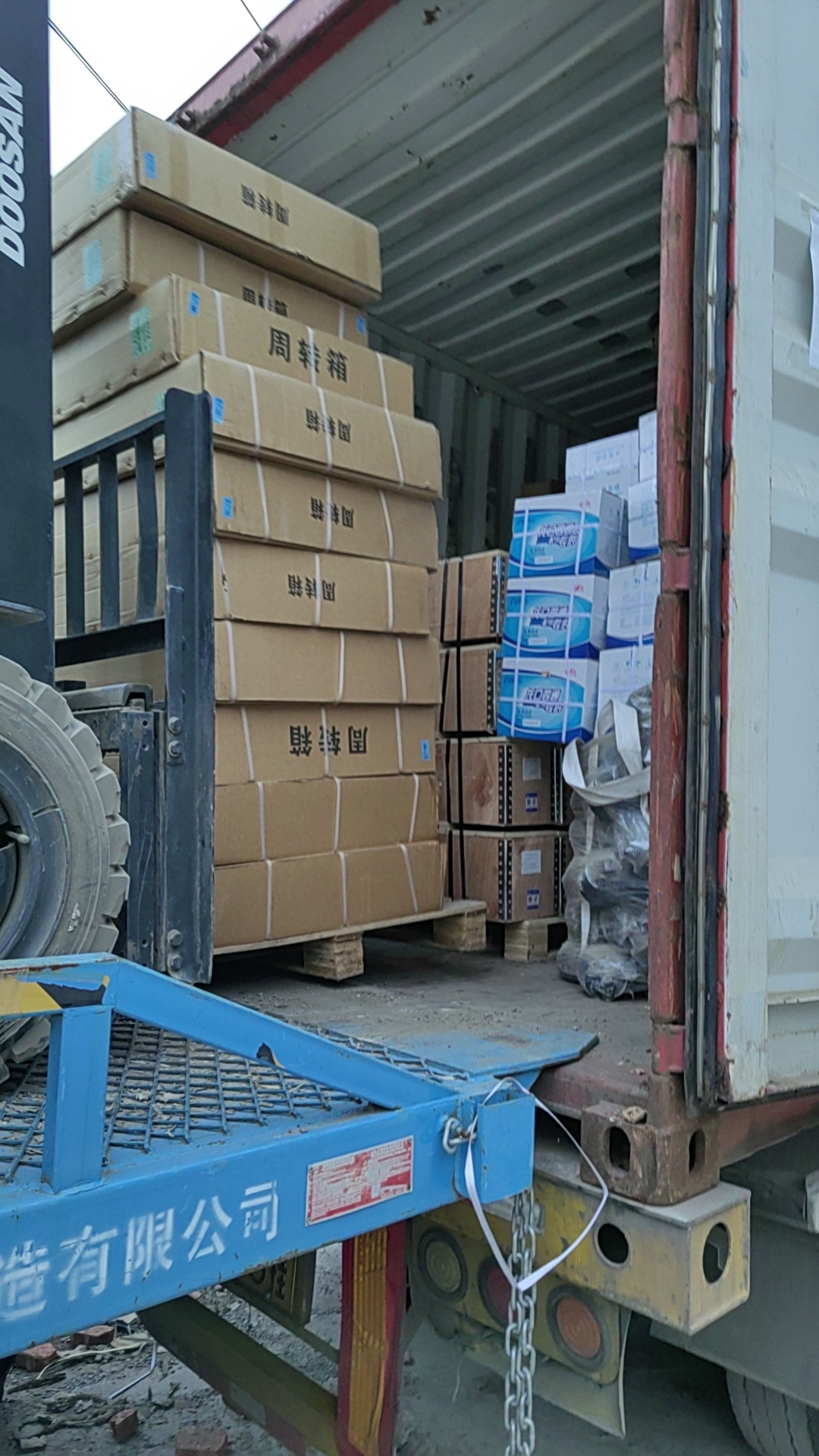 ISO9001/IATF16949 Certified MCP16 Front Brake Drum for Sinotruk Howo SITRAK Truck Axle Parts Air Sea Express Shipping
