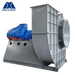 High Efficiency Industrial Centrifugal Fans ≤80db A 0.75-400kw