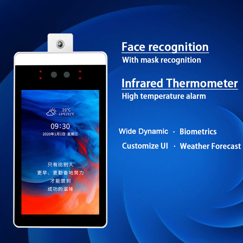 1280*800 Face Detection Thermal Floor Standing Temperature Scanner